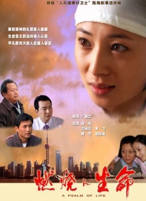 久草在线视频精品